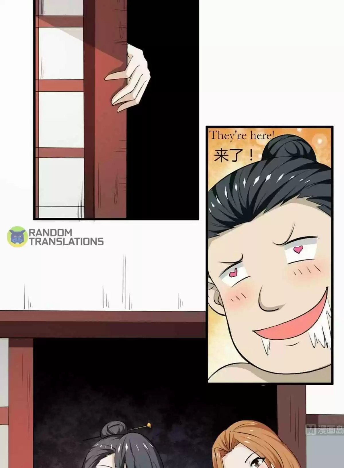 Magic Fairy Chapter 112