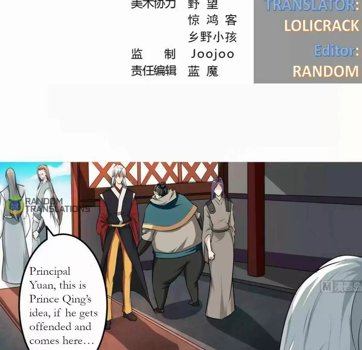 Magic Fairy Chapter 118