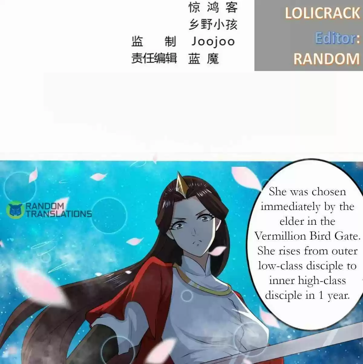 Magic Fairy Chapter 119