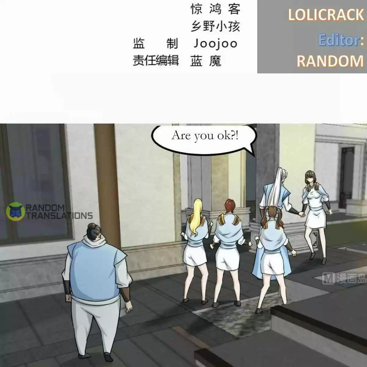 Magic Fairy Chapter 122