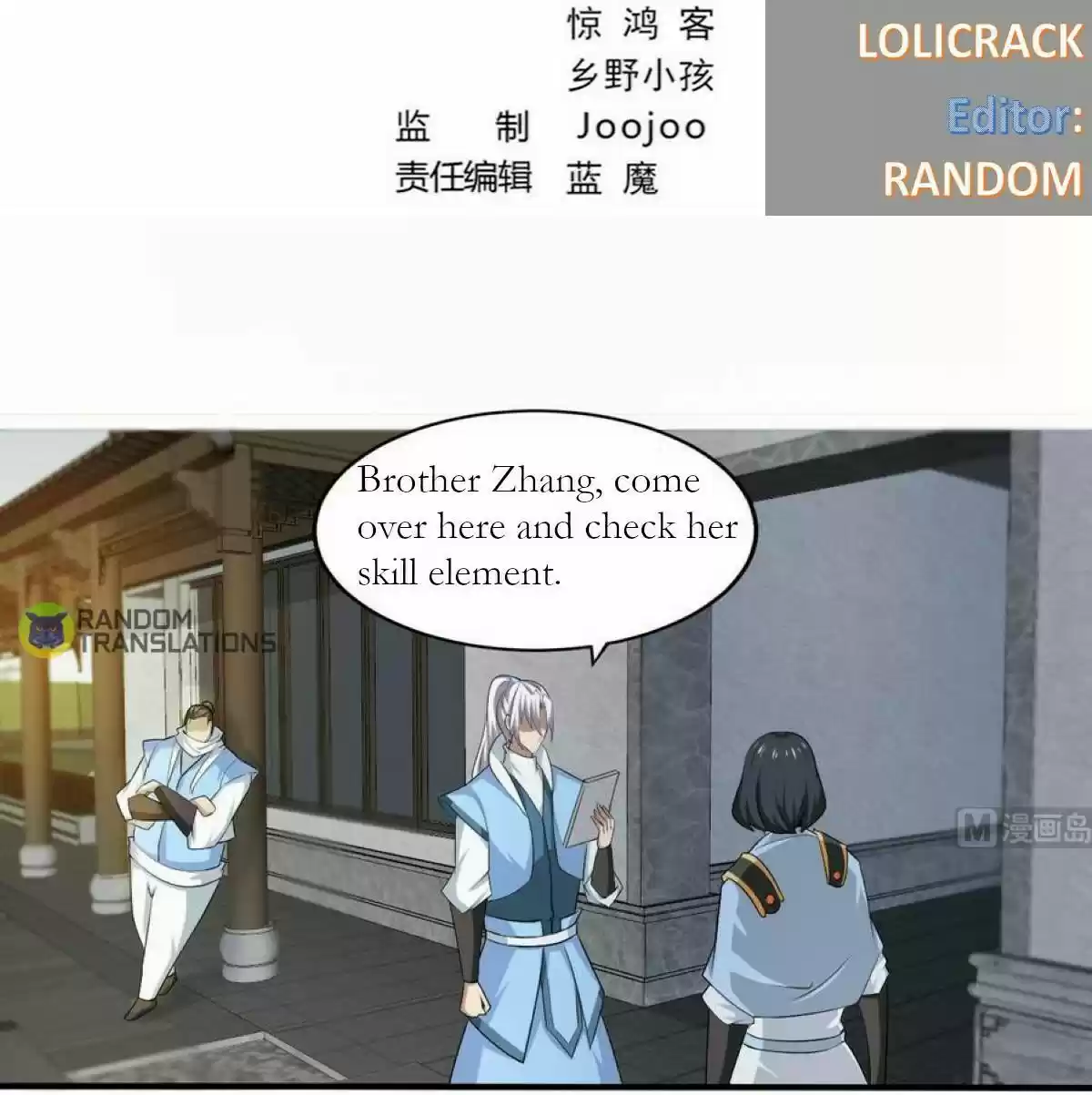 Magic Fairy Chapter 123