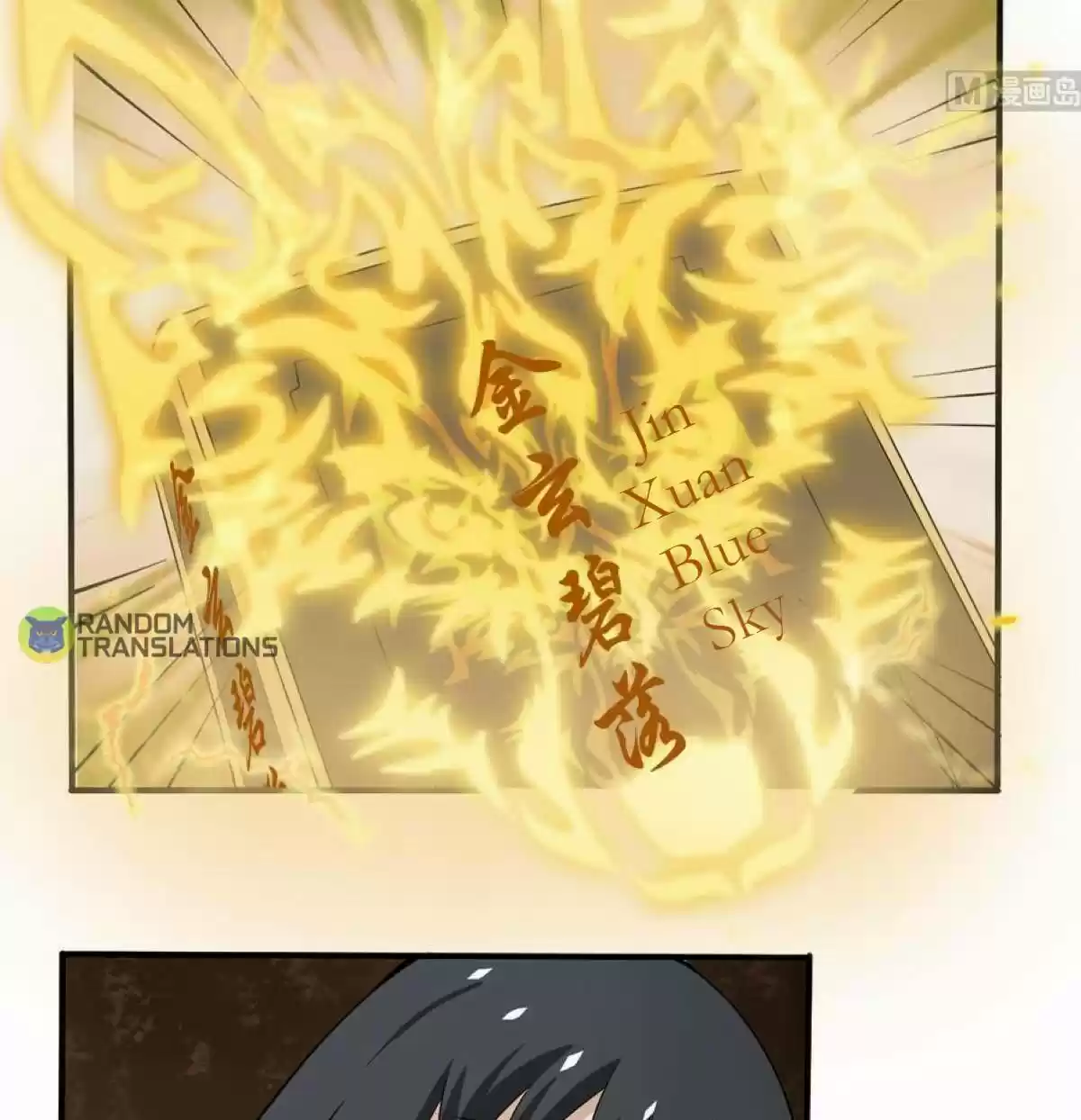 Magic Fairy Chapter 125