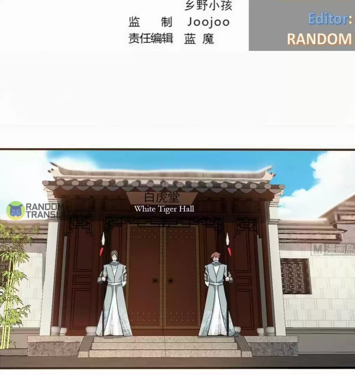 Magic Fairy Chapter 136