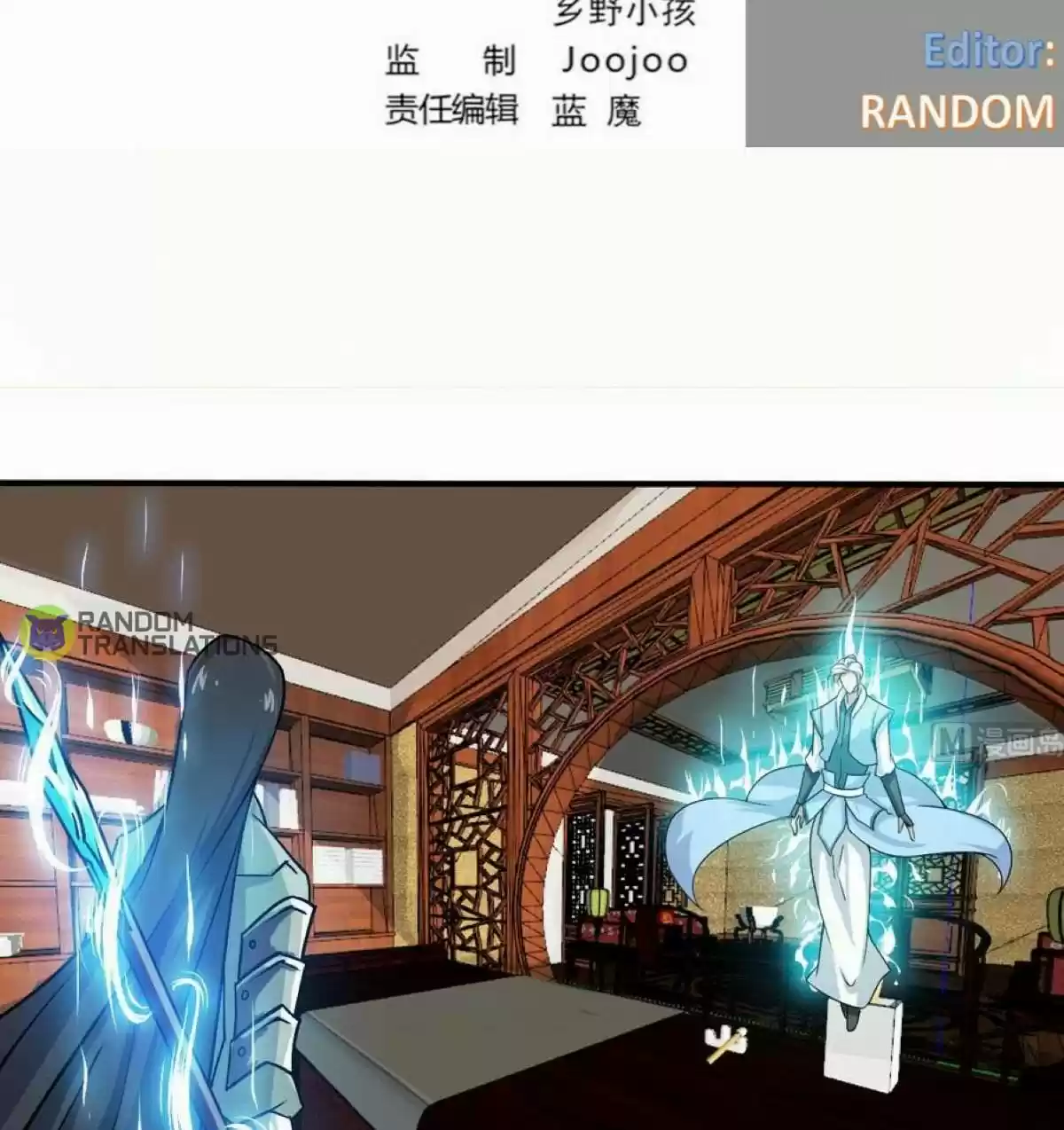 Magic Fairy Chapter 138