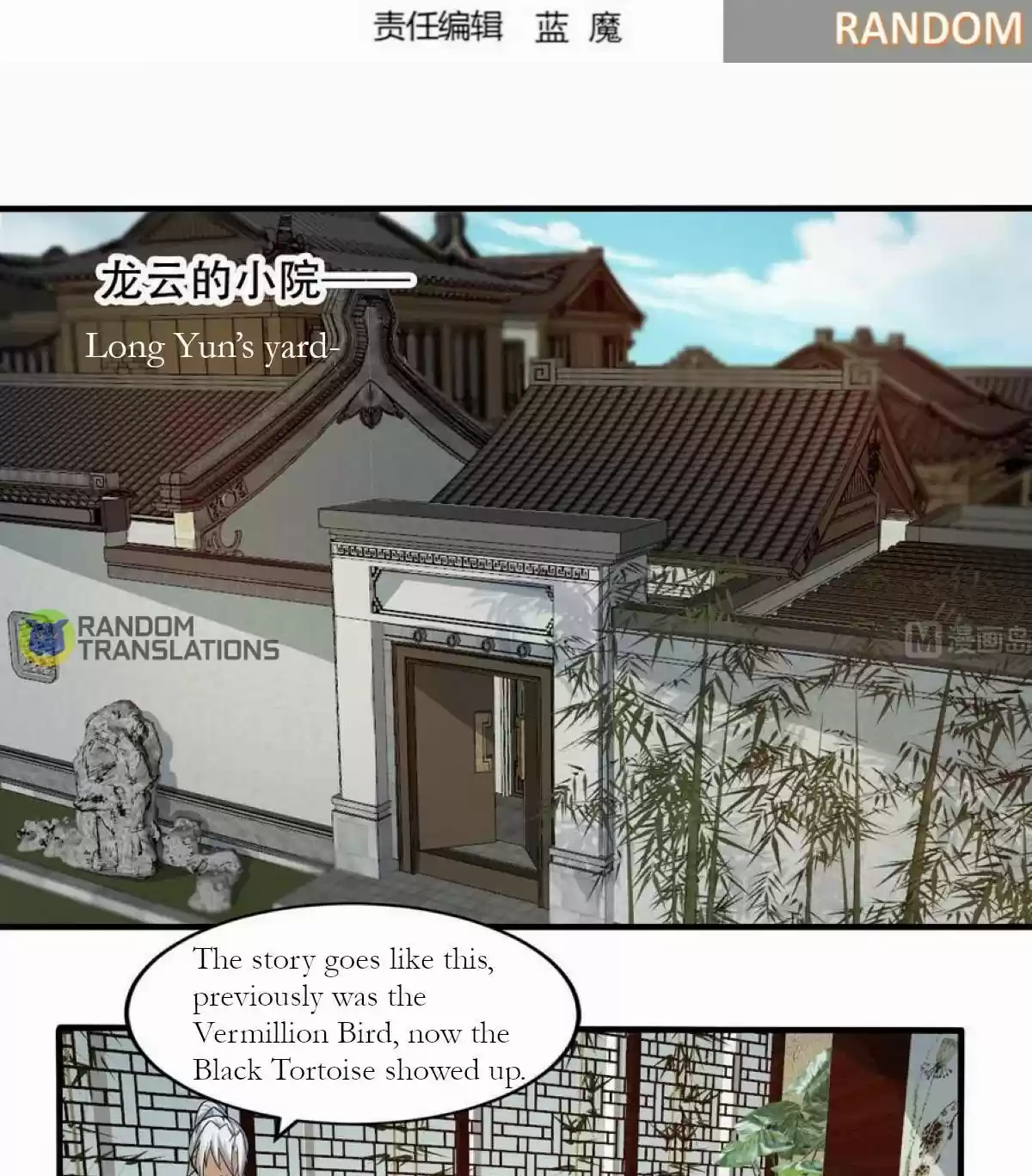 Magic Fairy Chapter 141