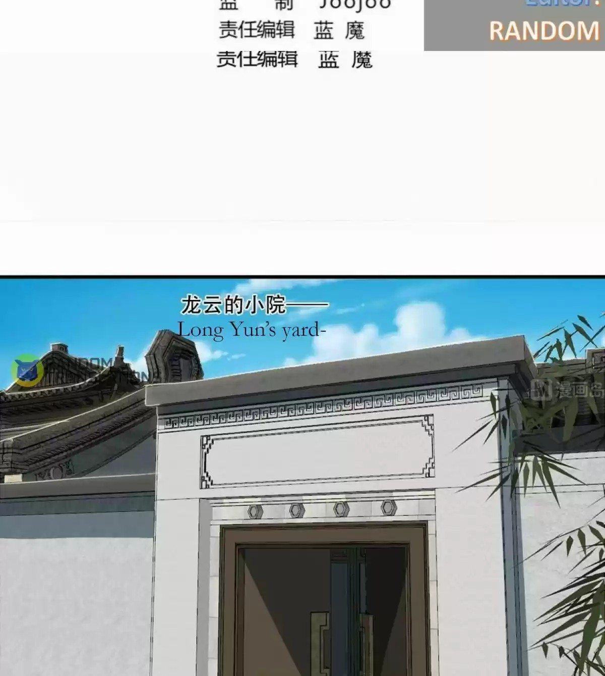 Magic Fairy Chapter 142