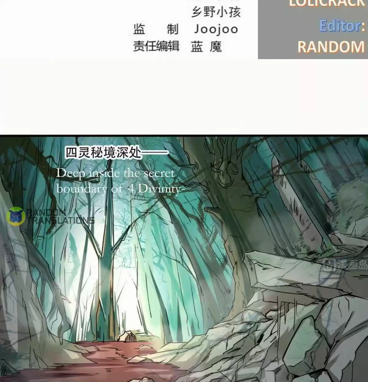 Magic Fairy Chapter 143