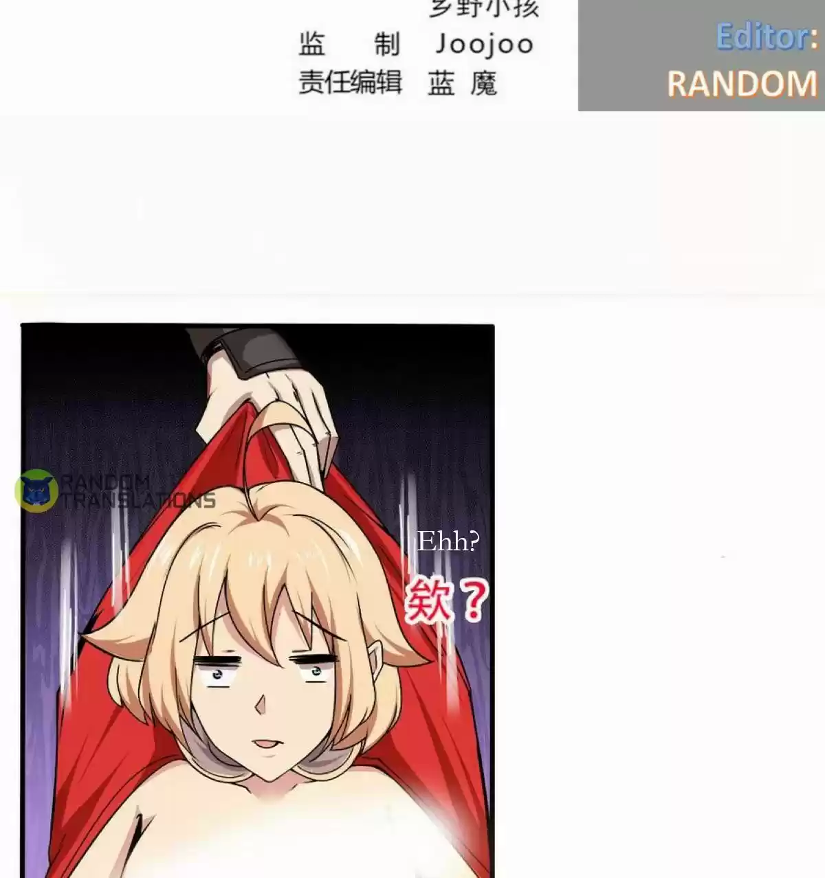 Magic Fairy Chapter 145