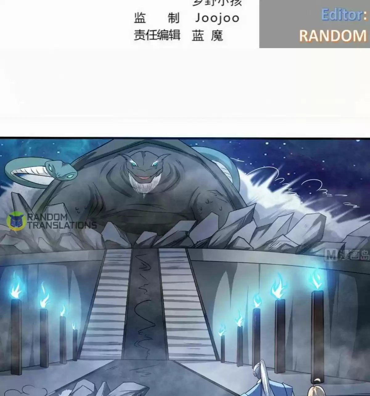 Magic Fairy Chapter 151