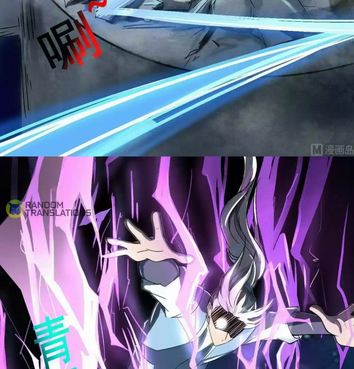 Magic Fairy Chapter 152