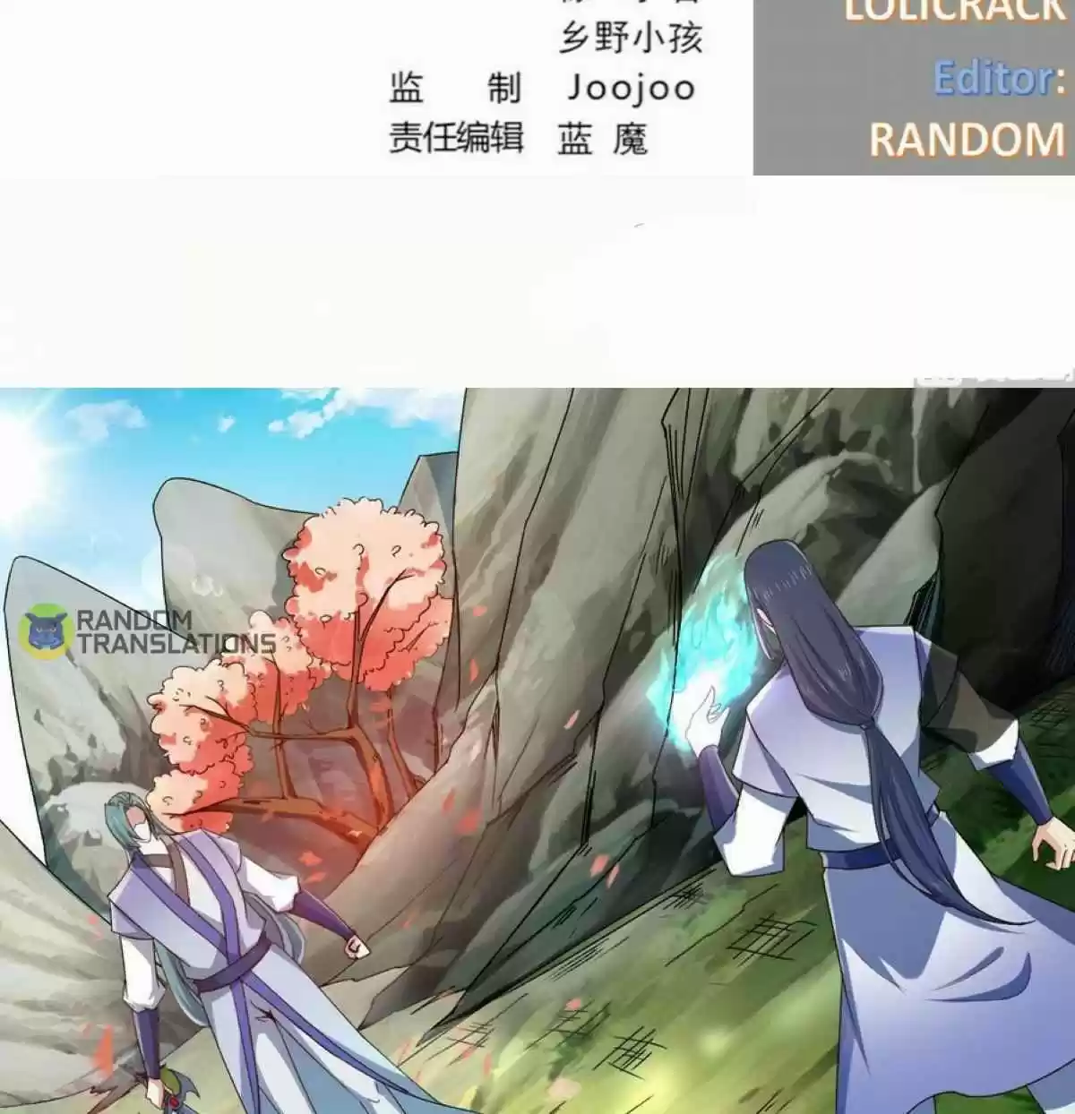 Magic Fairy Chapter 156