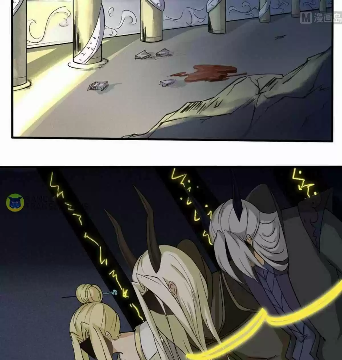 Magic Fairy Chapter 157