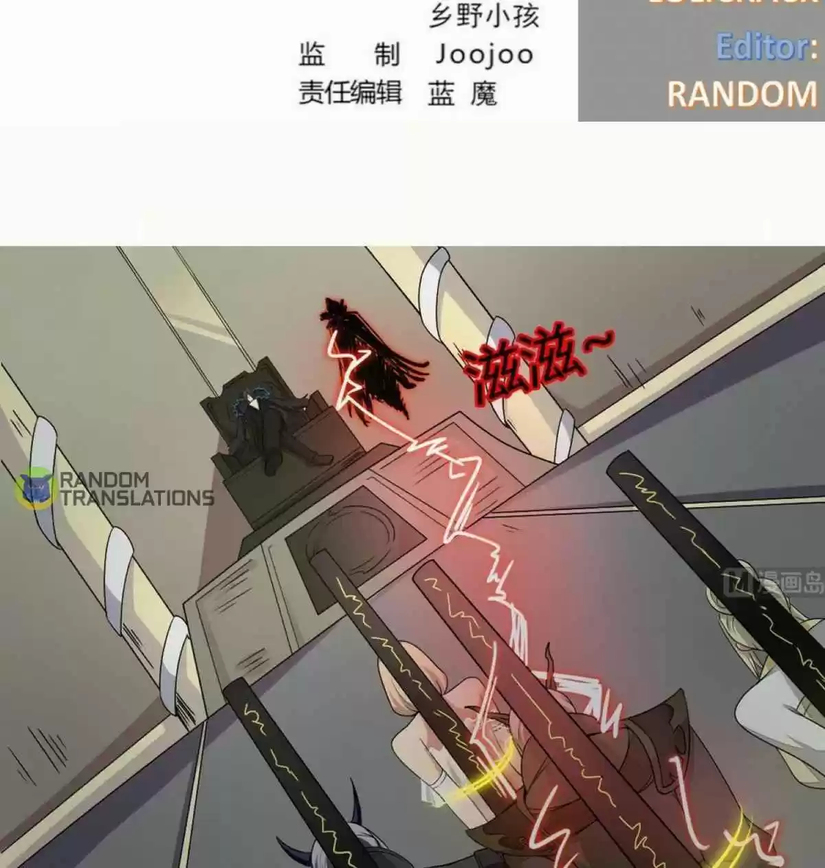 Magic Fairy Chapter 158