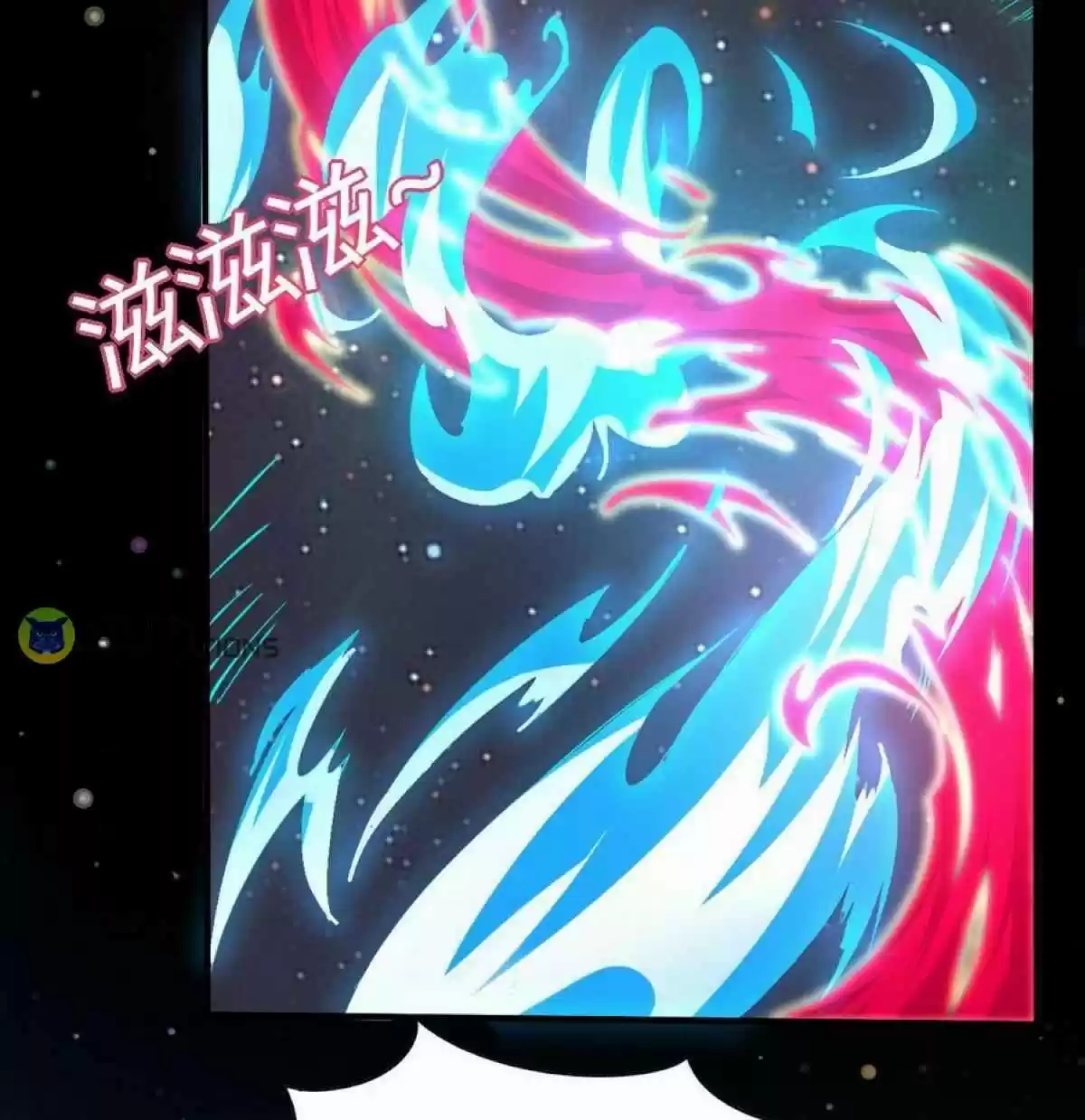 Magic Fairy Chapter 159