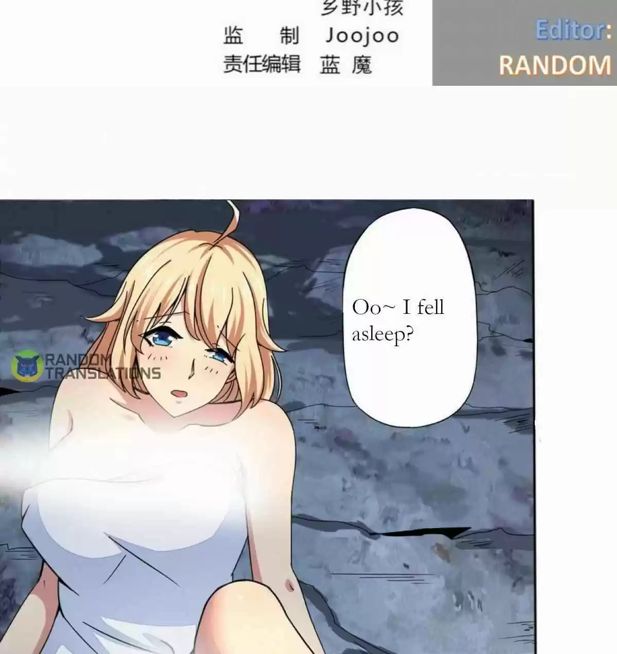 Magic Fairy Chapter 165