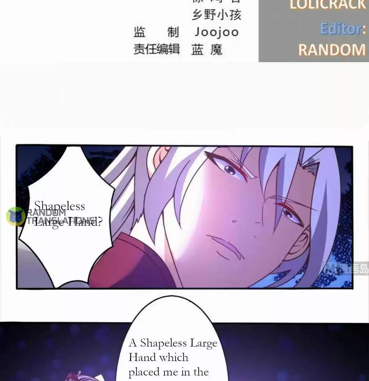 Magic Fairy Chapter 171