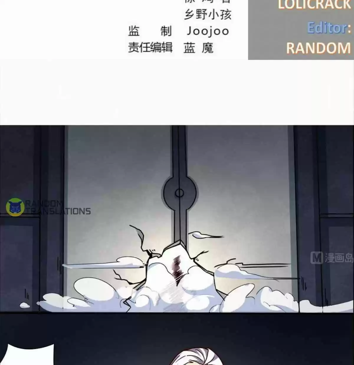 Magic Fairy Chapter 173