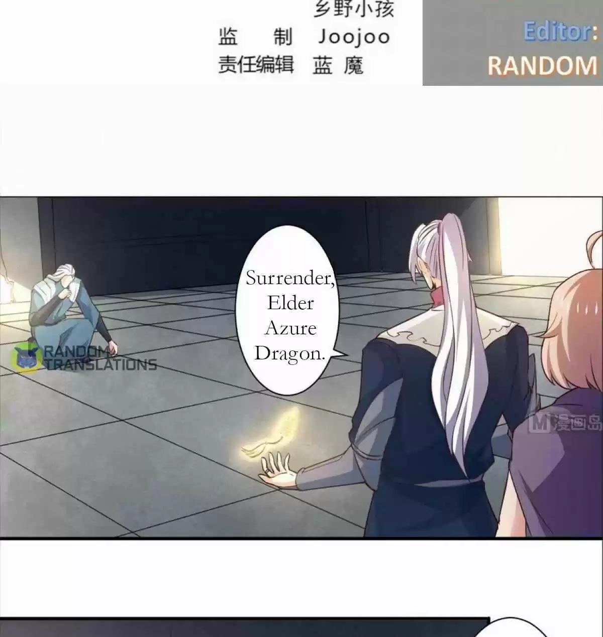 Magic Fairy Chapter 174