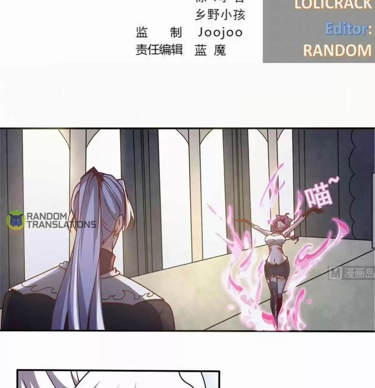 Magic Fairy Chapter 175