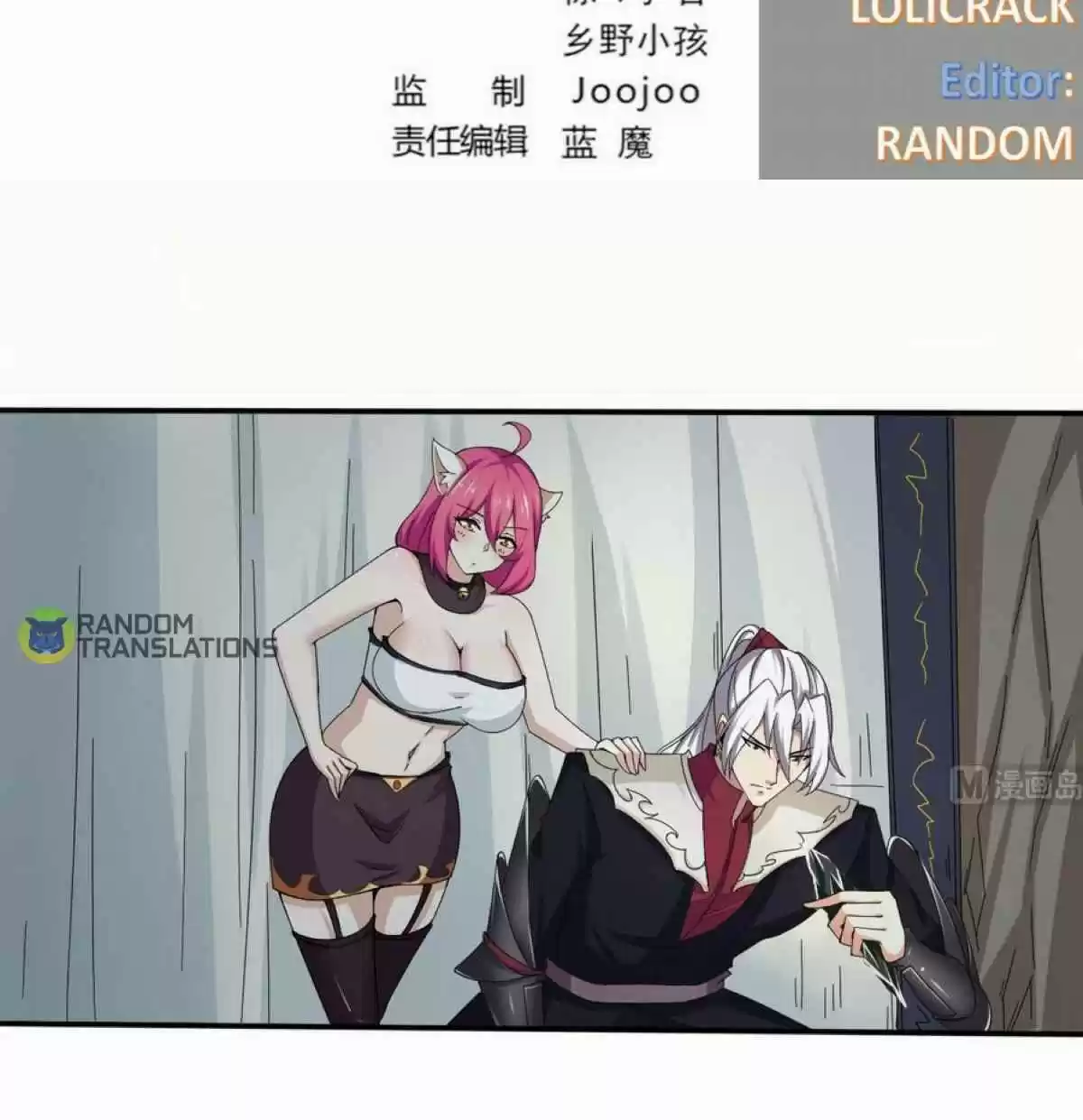 Magic Fairy Chapter 177