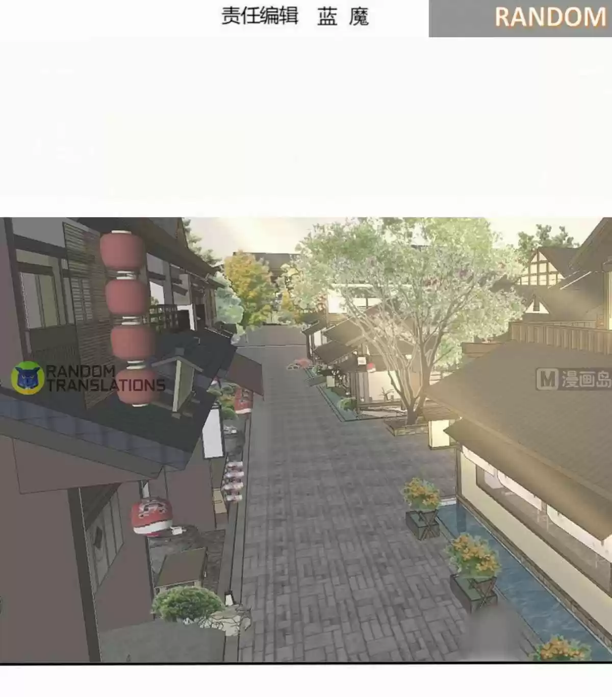 Magic Fairy Chapter 181