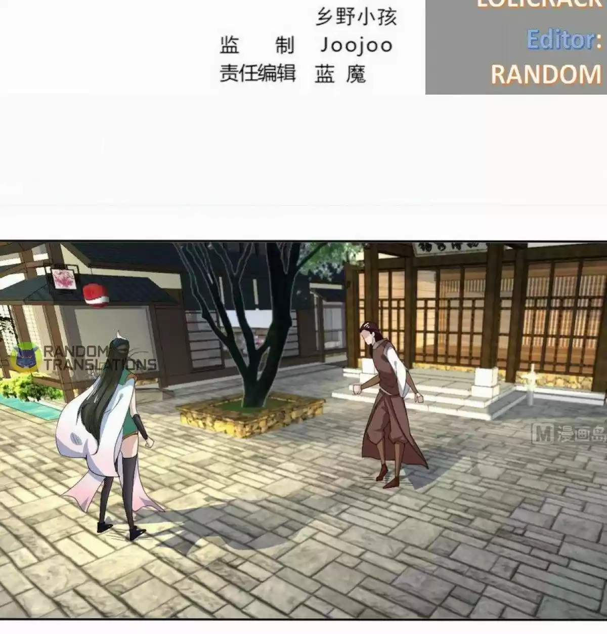 Magic Fairy Chapter 186