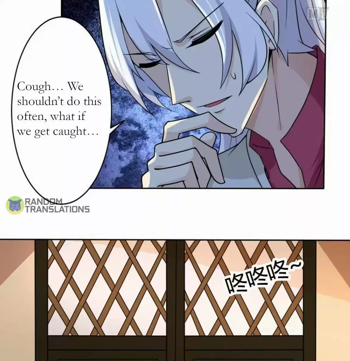 Magic Fairy Chapter 196