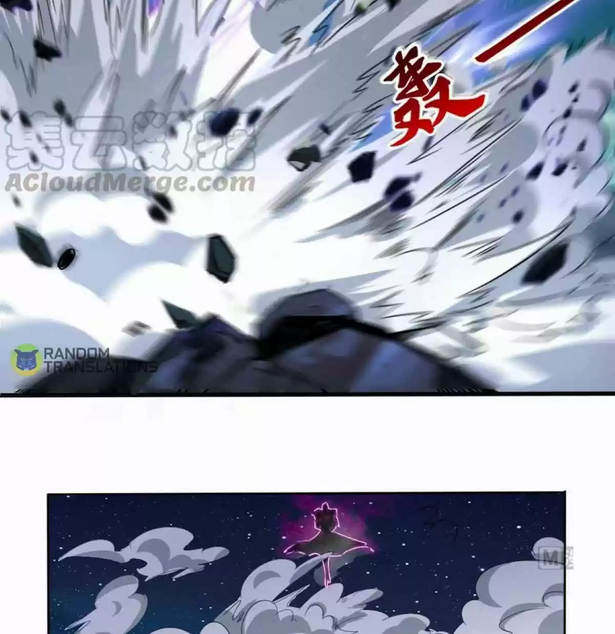 Magic Fairy Chapter 197