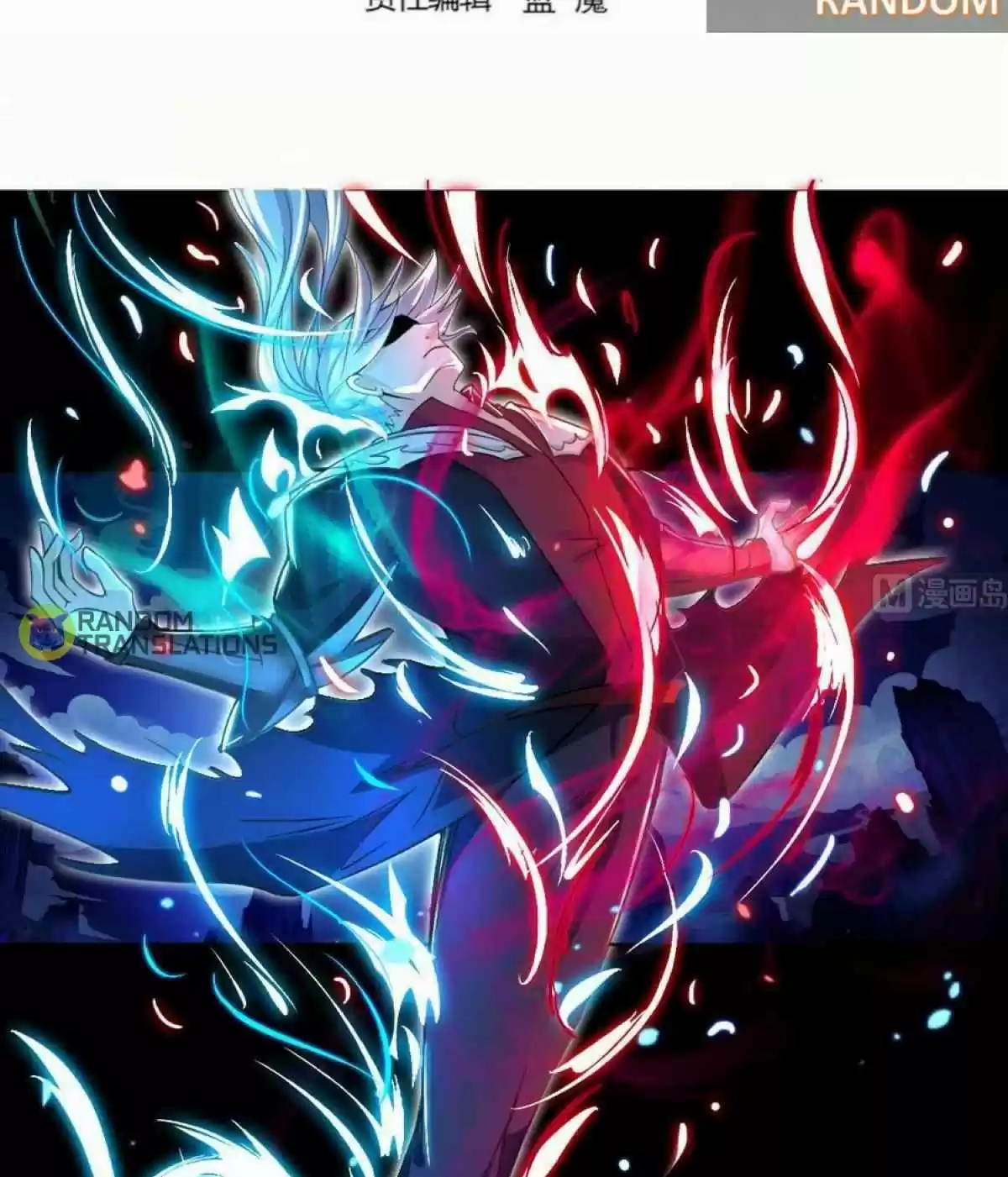 Magic Fairy Chapter 199