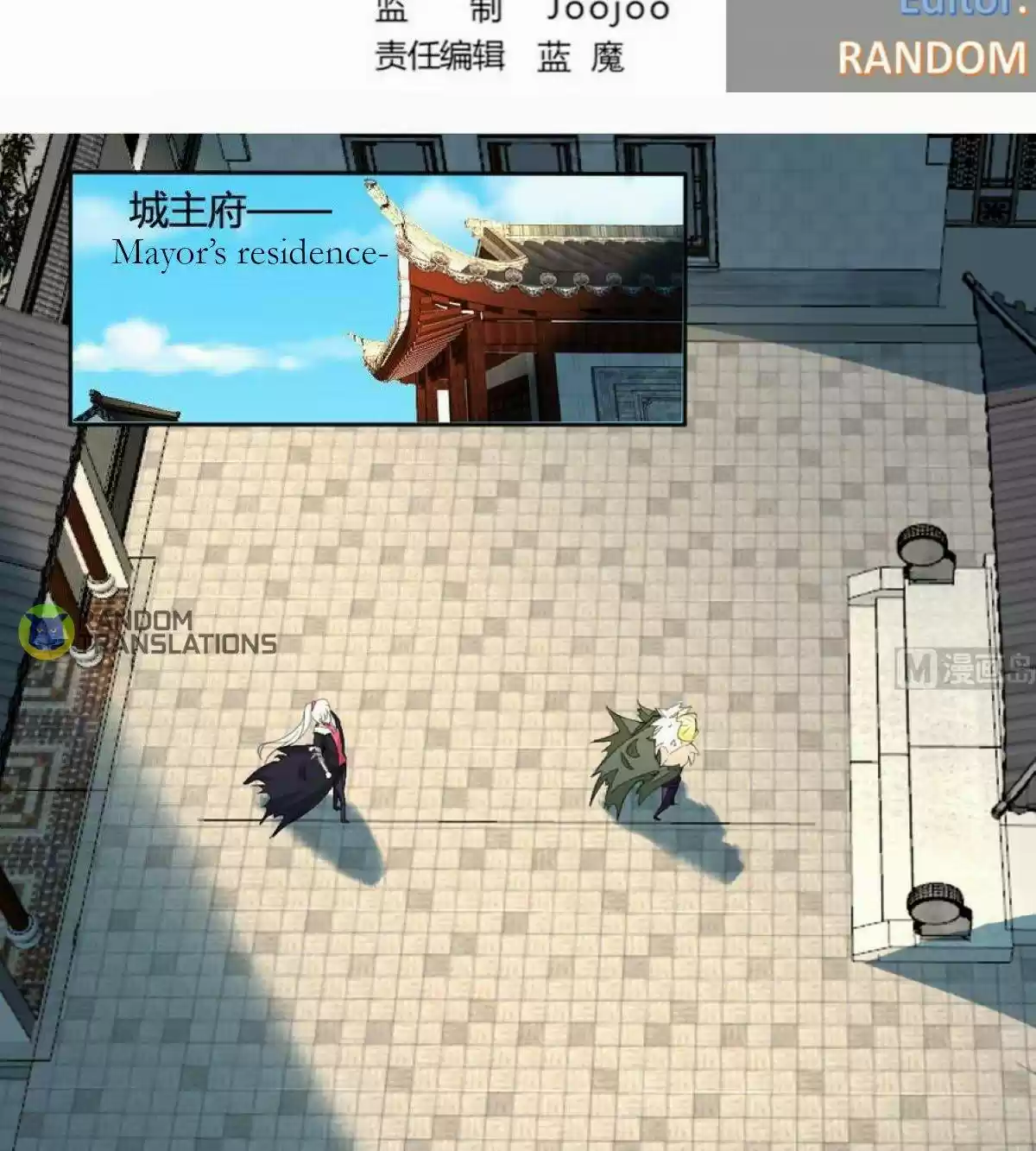 Magic Fairy Chapter 201