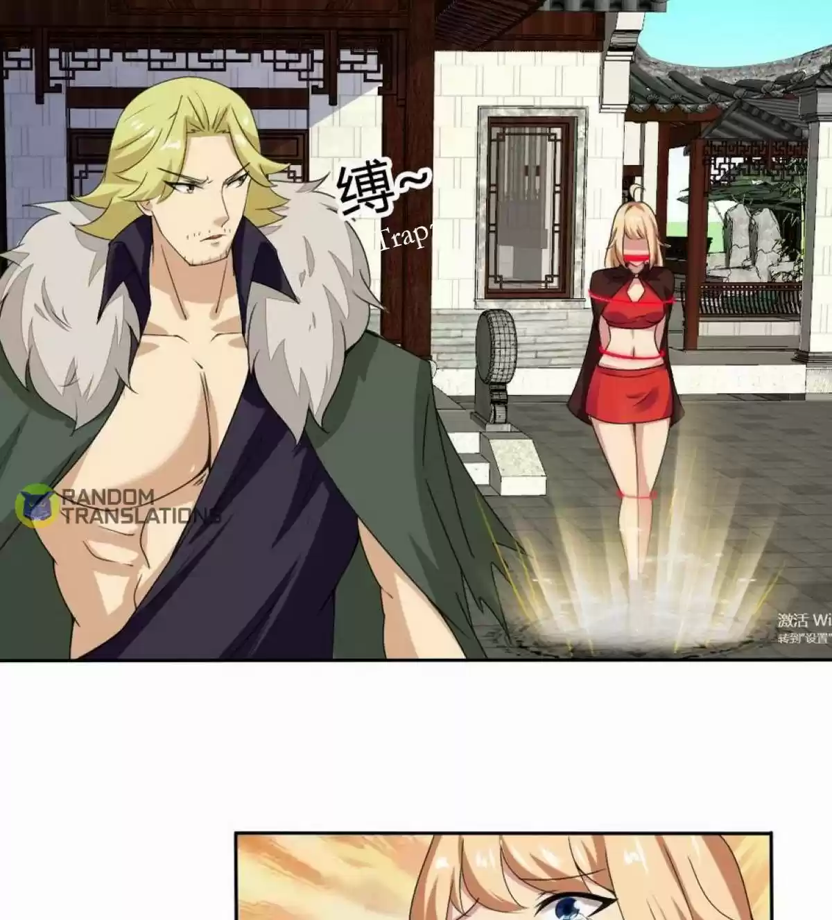 Magic Fairy Chapter 204