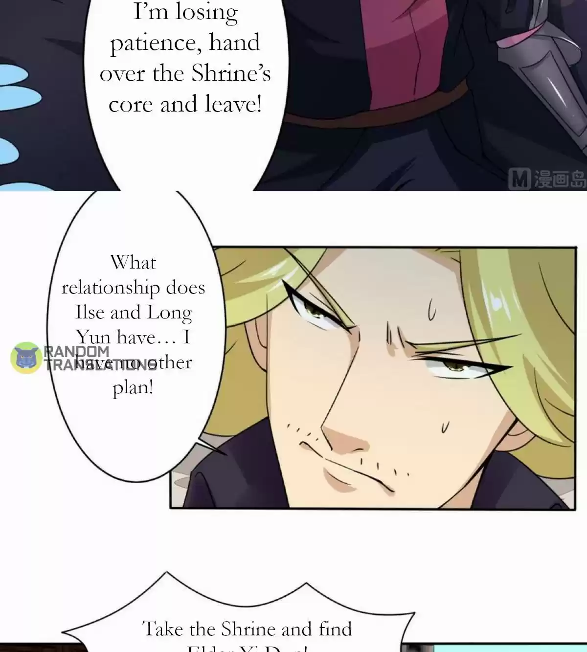 Magic Fairy Chapter 205