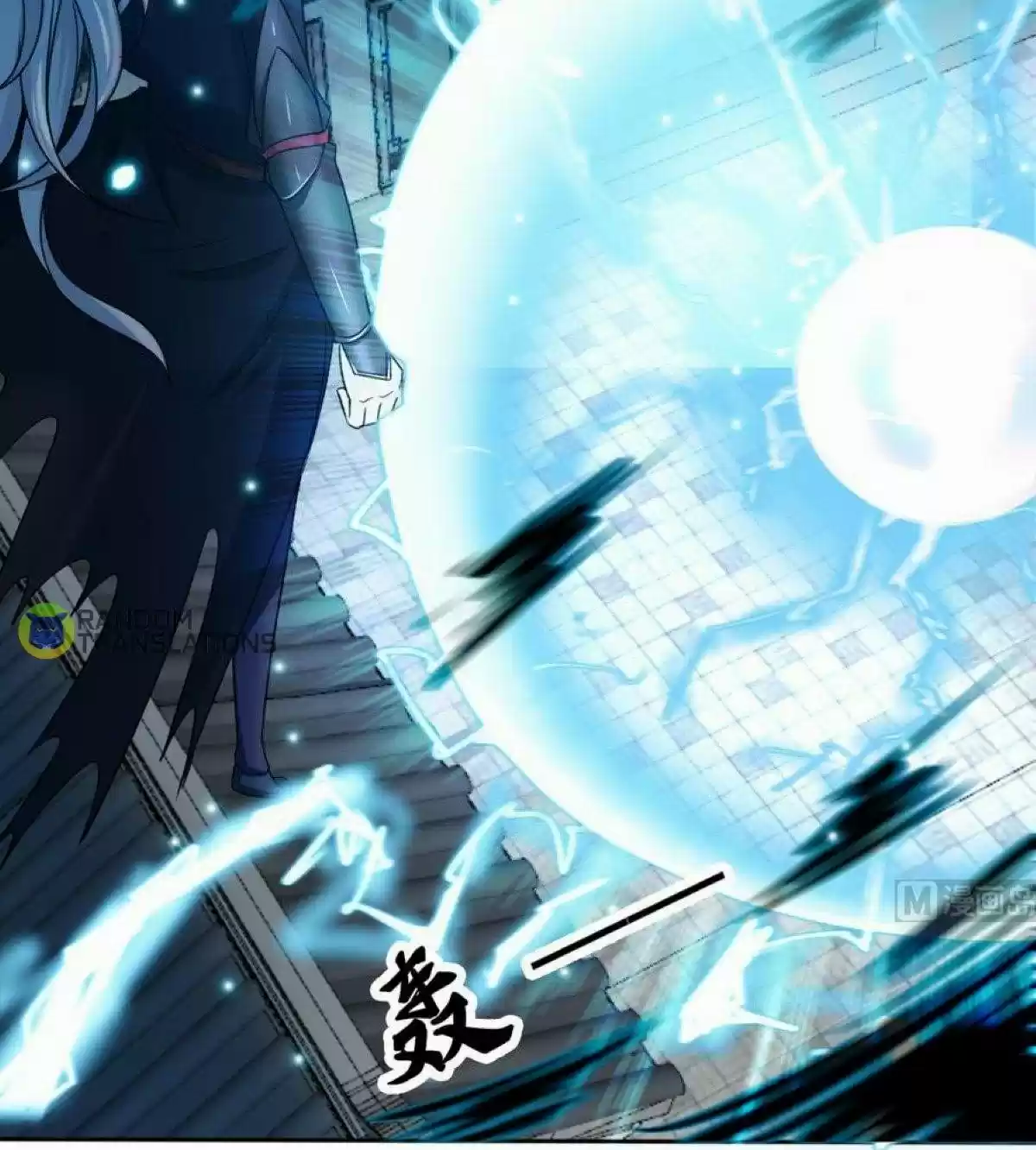 Magic Fairy Chapter 206