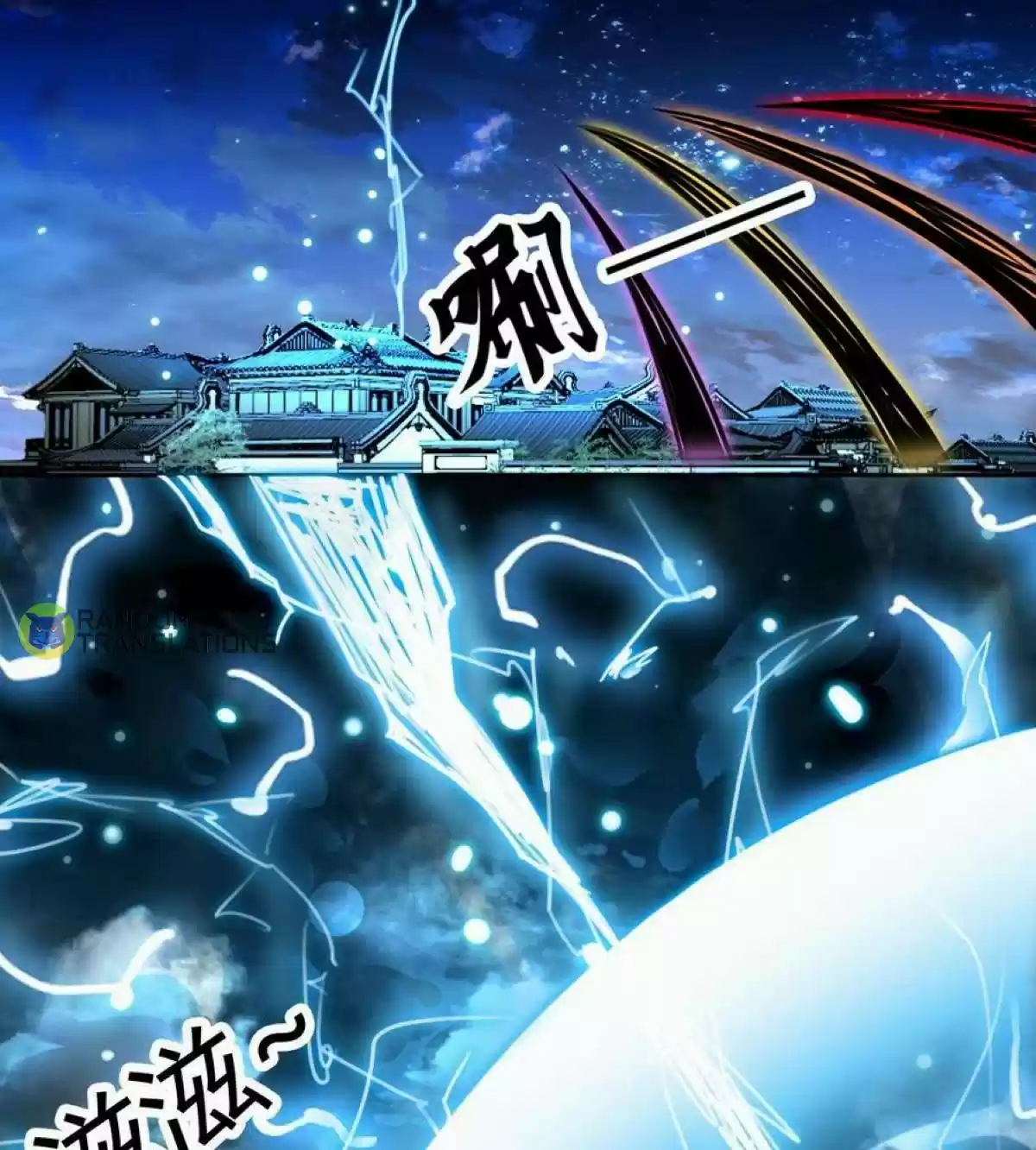 Magic Fairy Chapter 206