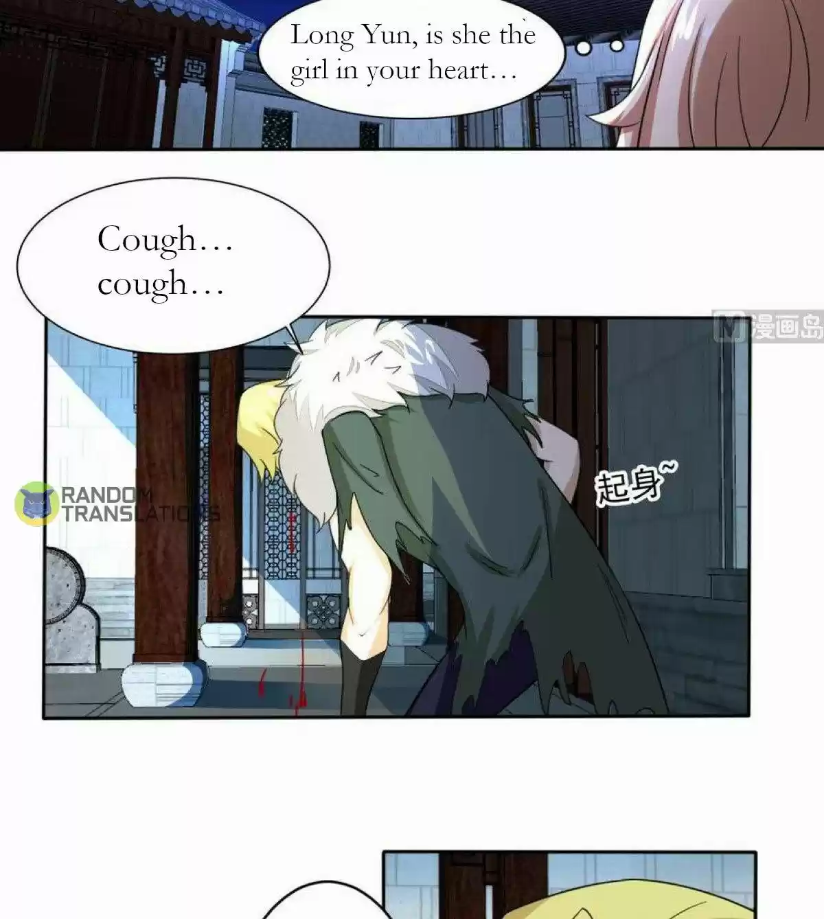 Magic Fairy Chapter 207