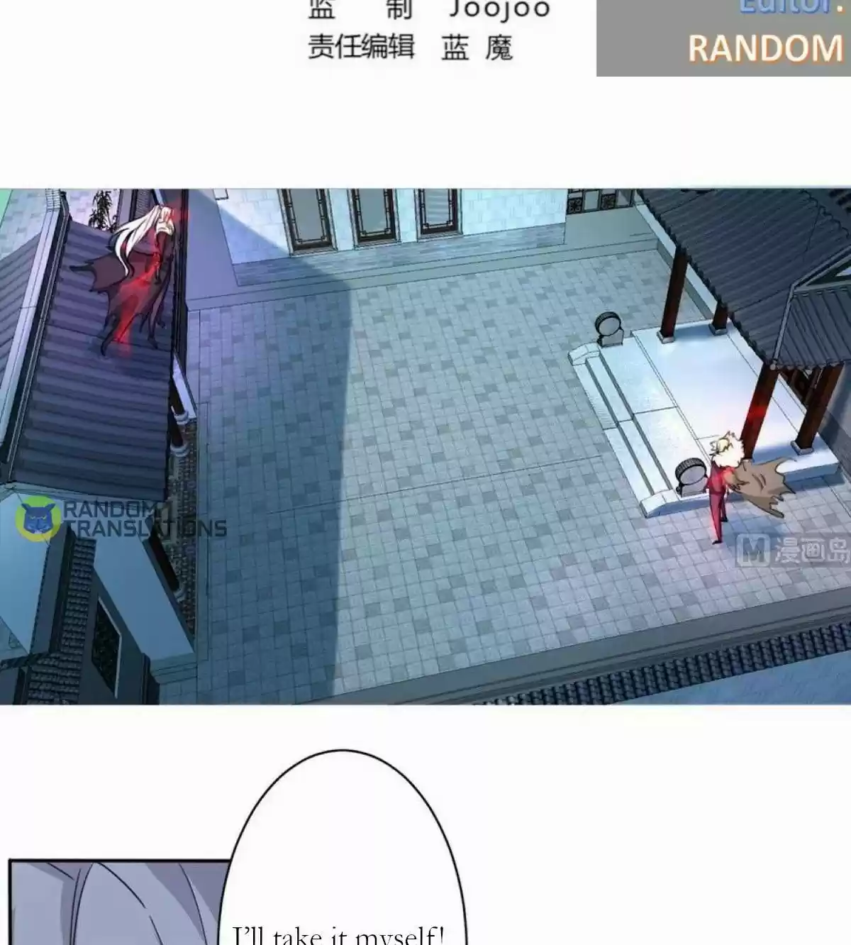 Magic Fairy Chapter 208