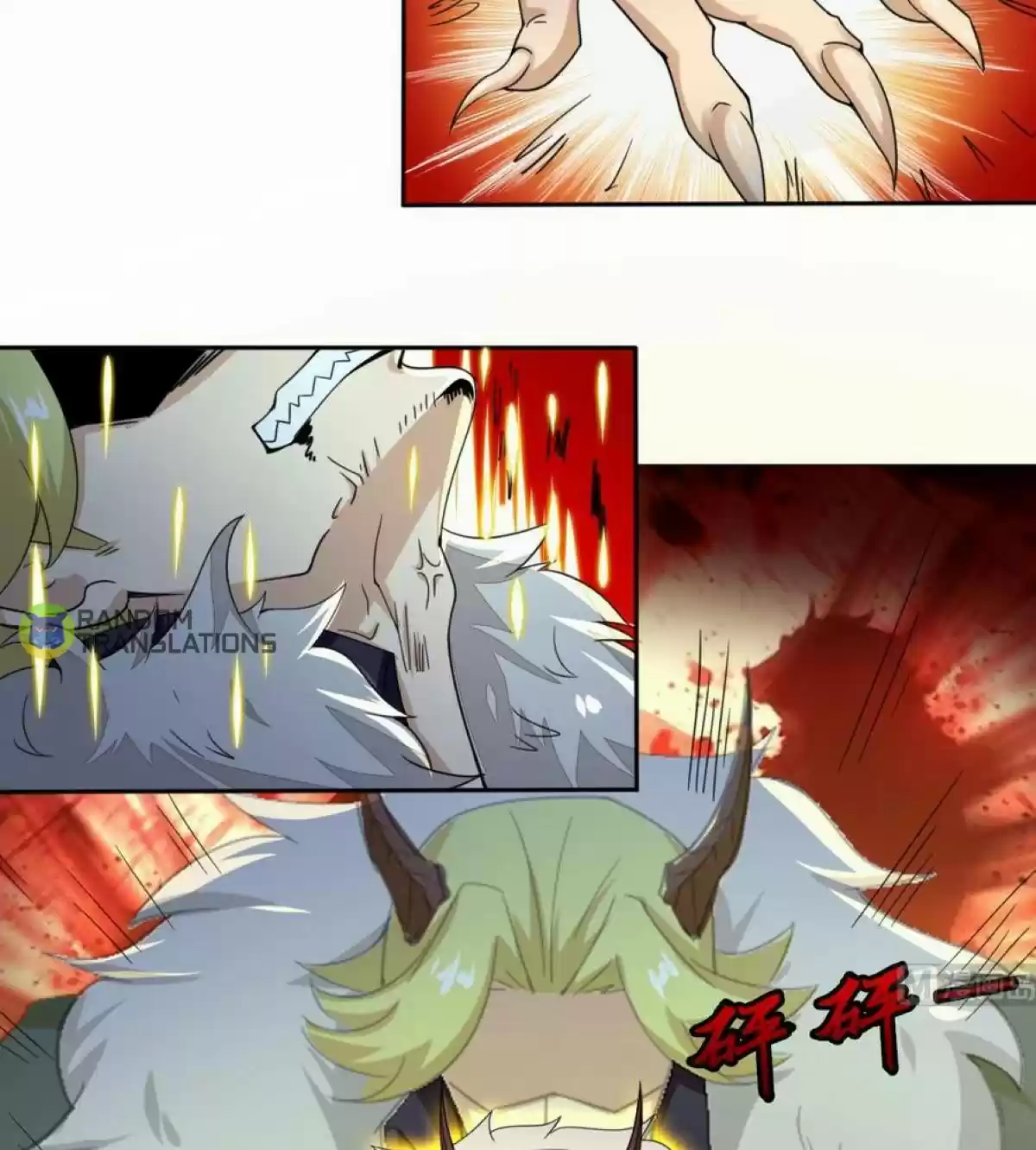 Magic Fairy Chapter 208