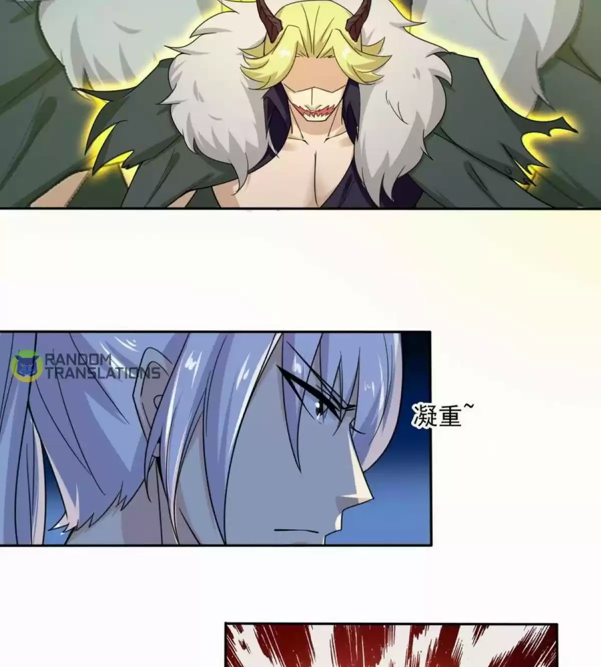 Magic Fairy Chapter 208