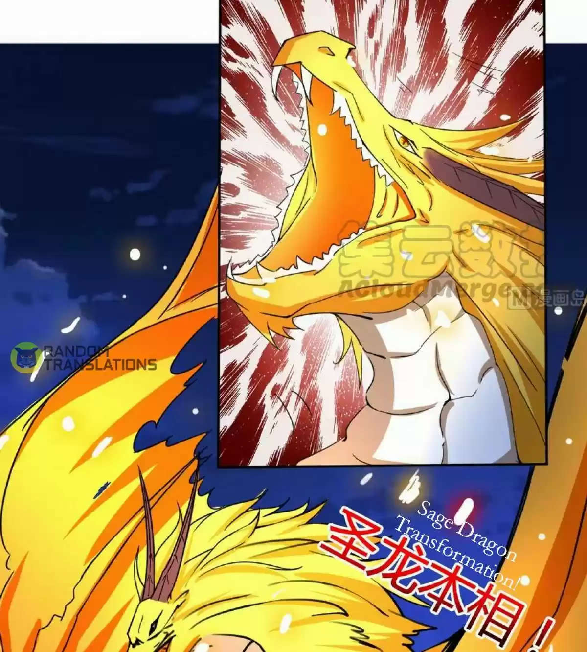 Magic Fairy Chapter 208