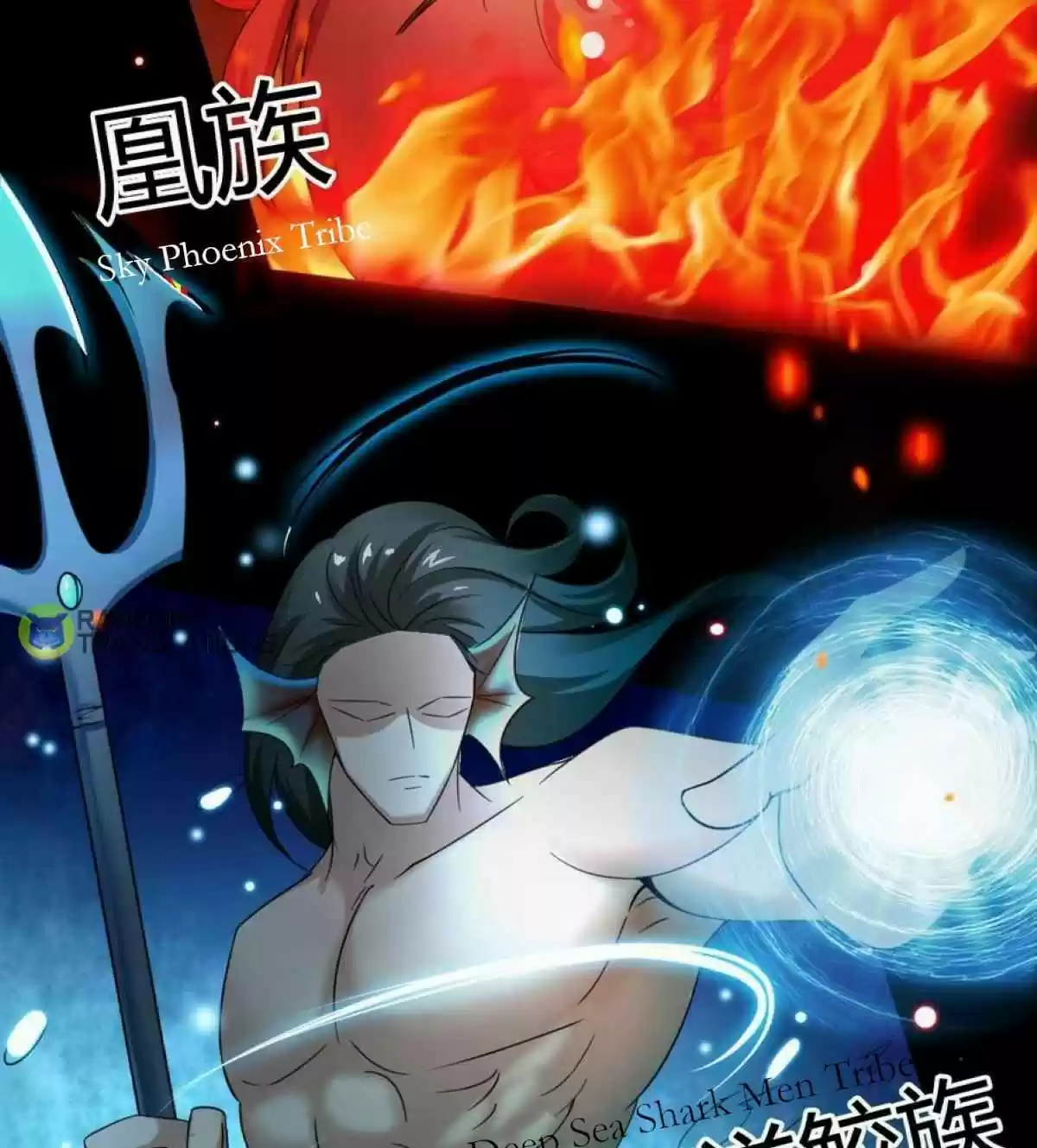 Magic Fairy Chapter 214