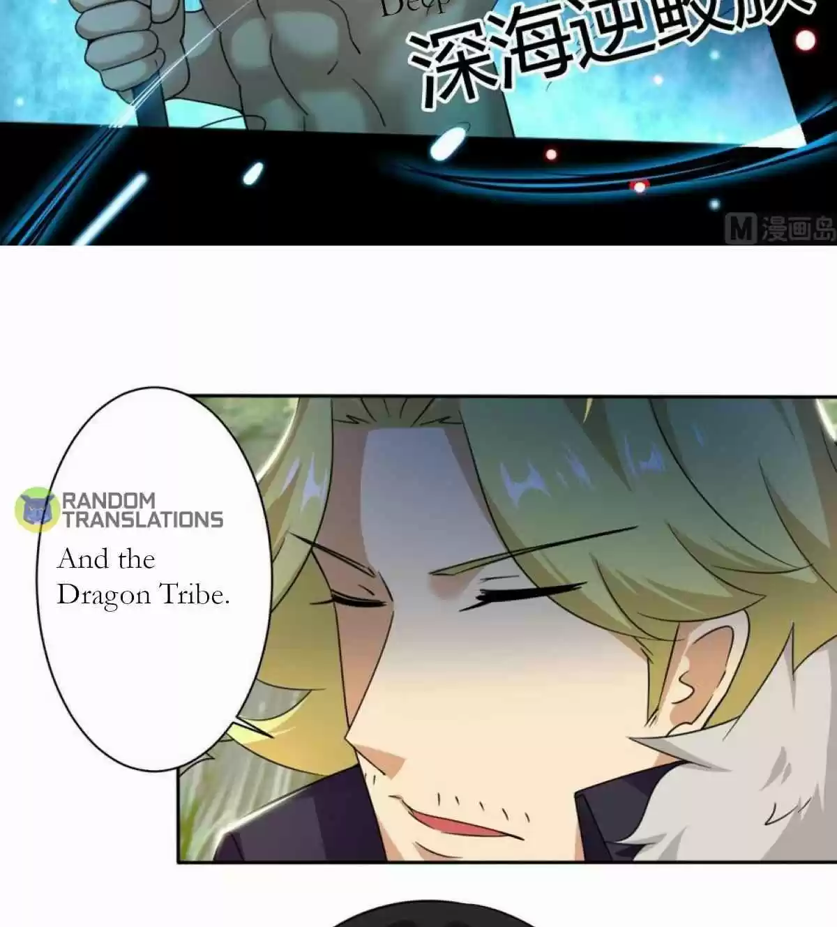 Magic Fairy Chapter 214