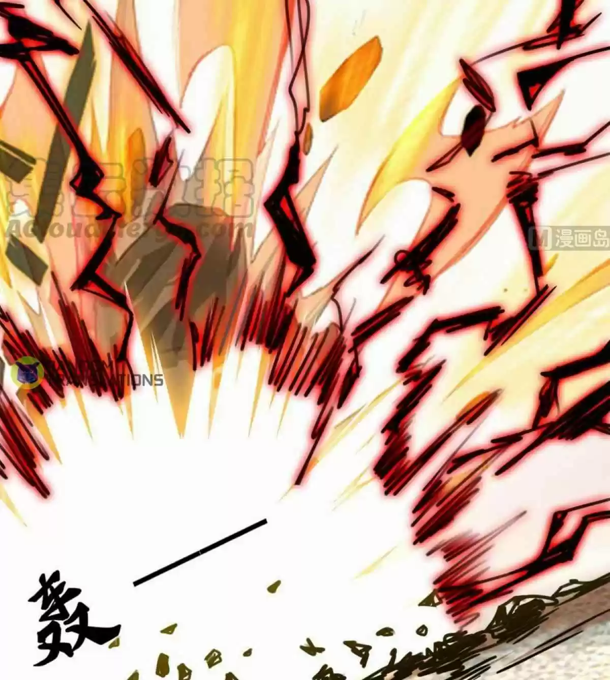 Magic Fairy Chapter 219