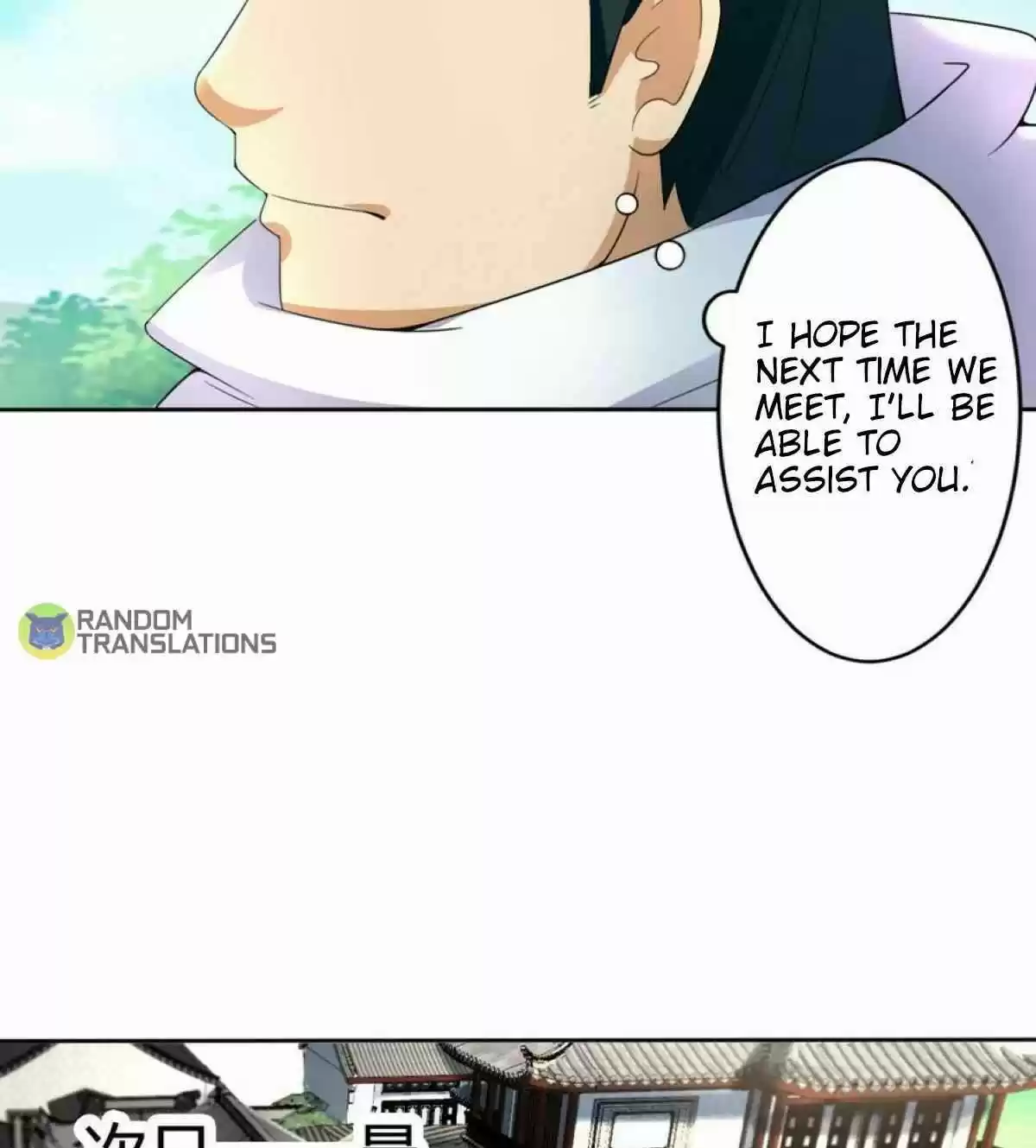 Magic Fairy Chapter 222