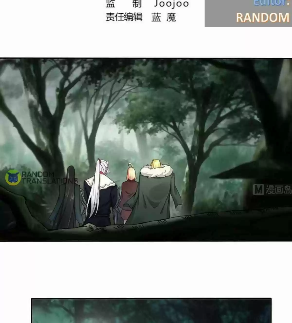 Magic Fairy Chapter 225