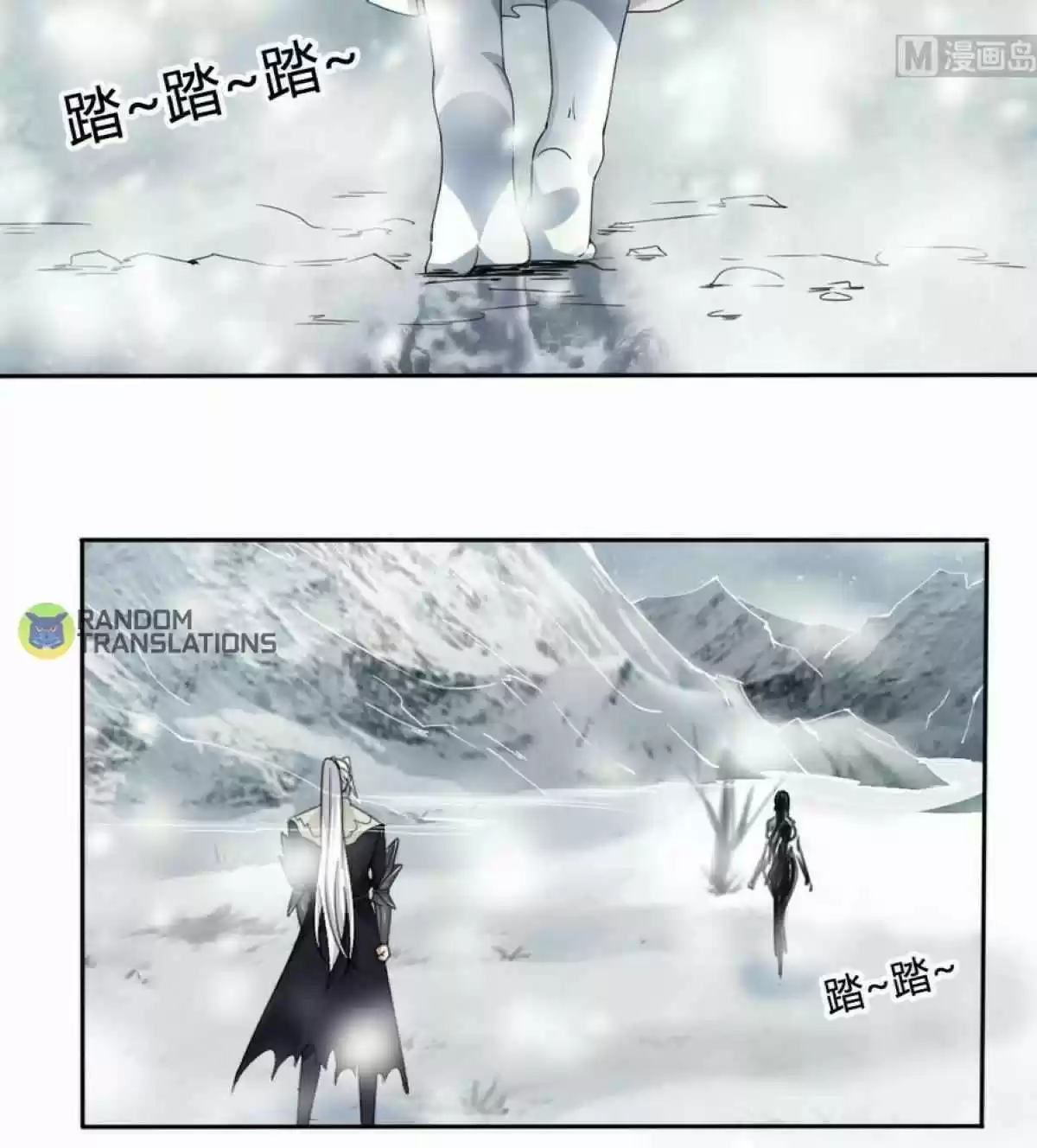 Magic Fairy Chapter 225