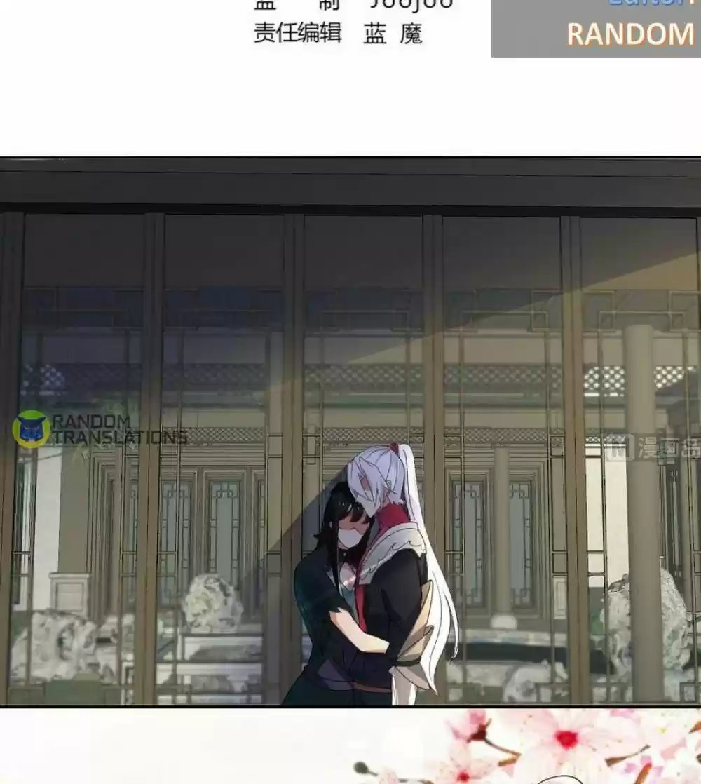 Magic Fairy Chapter 227