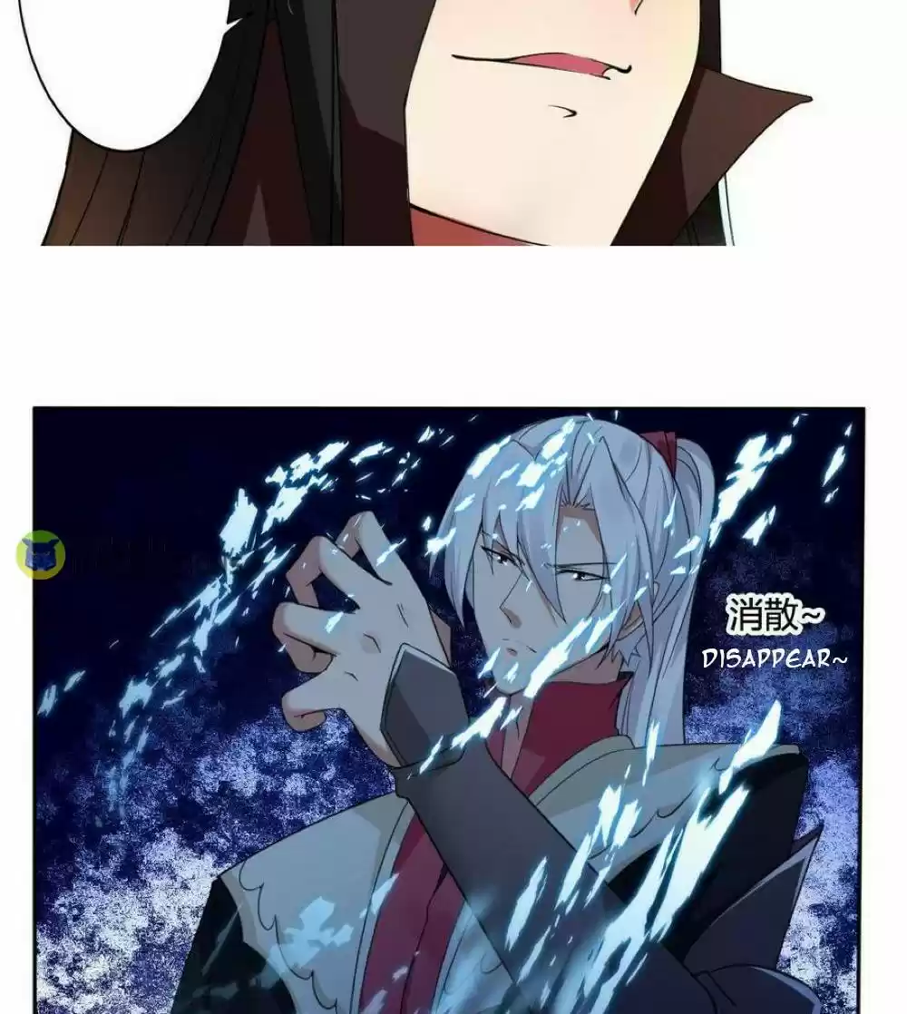 Magic Fairy Chapter 227