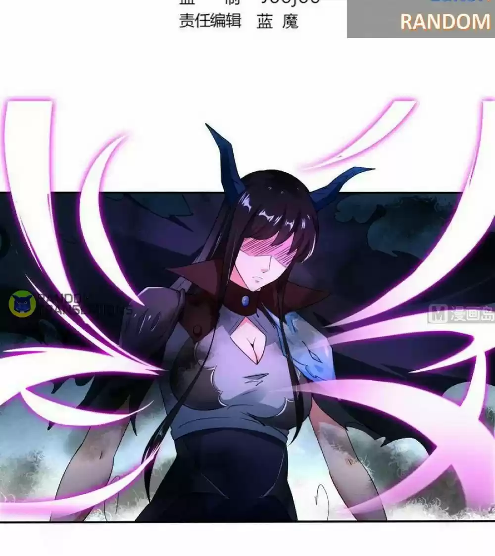 Magic Fairy Chapter 229