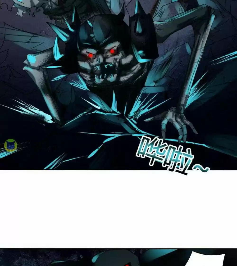 Magic Fairy Chapter 229