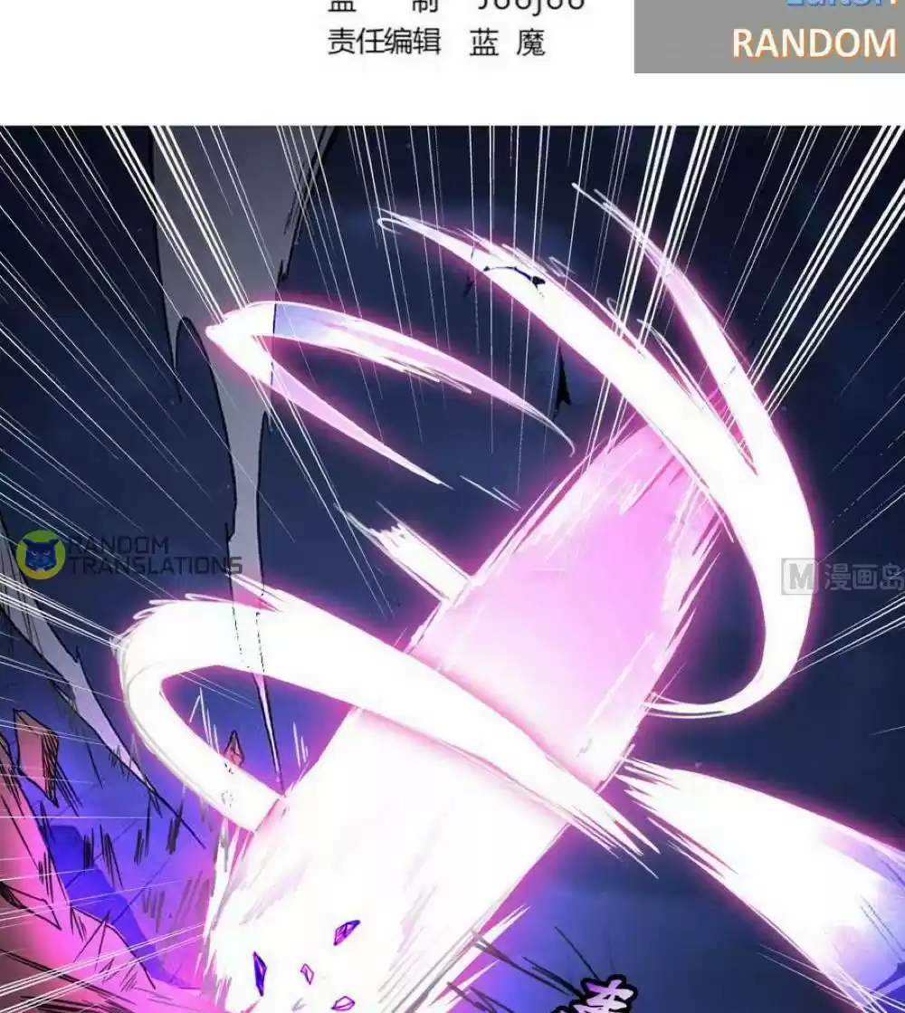 Magic Fairy Chapter 230